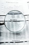 Setting a new benchmark in financial trading? How ACE Markets reshapes security and efficiency