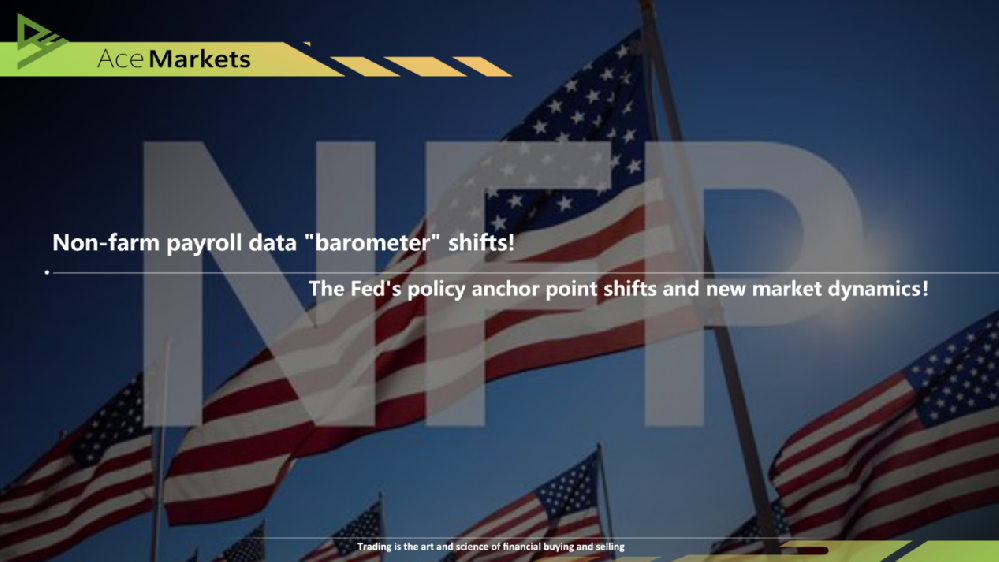 Non-farm payroll data ＂barometer＂ shifts! The Fed