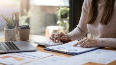 Practical Functions, Use Them Efficiently: ACE Markets' Four Hidden Weapons Explained